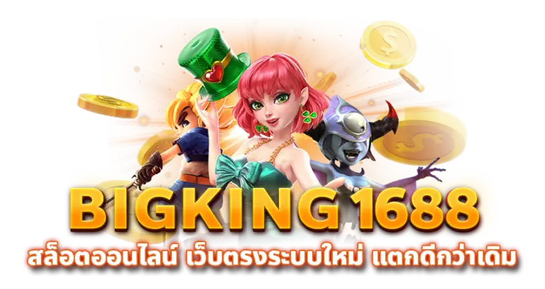vip888 By Hotwin888
